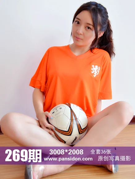 [PANS写真] No.269 蕾蕾 - 爱照片