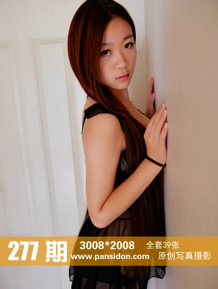 [PANS写真] No.277 折折 - 爱照片