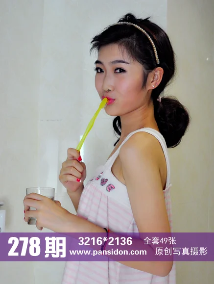 [PANS写真] No.278 梦梦 - 爱照片