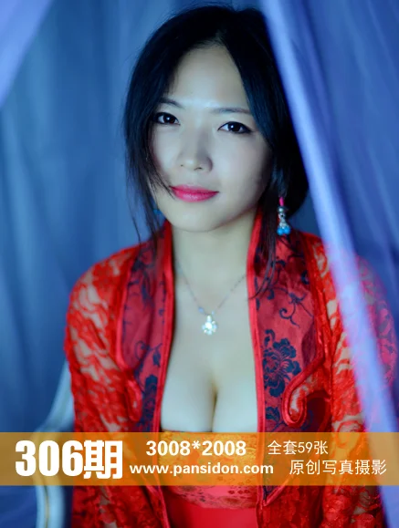 [PANS写真] No.306 雨涵 - 爱照片