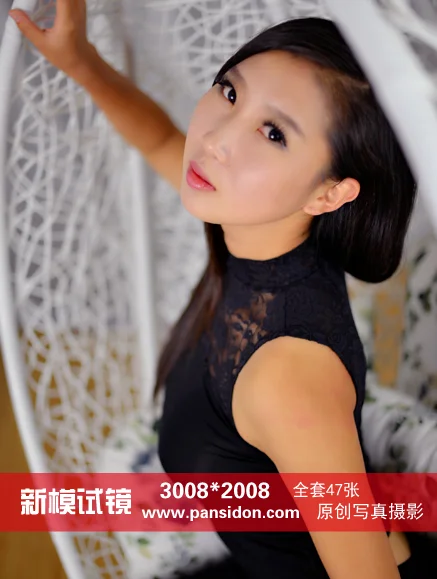 [PANS写真] No.315 新模试镜 - 爱照片