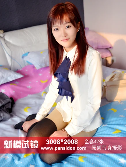 [PANS写真] No.322 新模试镜 梦楠 - 爱照片