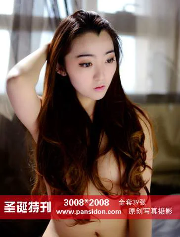 [PANS写真] No.354 2014圣诞特刊 紫萱 - 爱照片