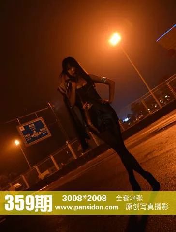 [PANS写真] No.359 苏琪 - 爱照片