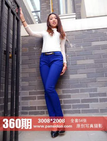 [PANS写真] No.360 默默 - 爱照片