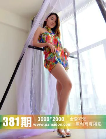[PANS写真] No.381 紫萱 - 爱照片