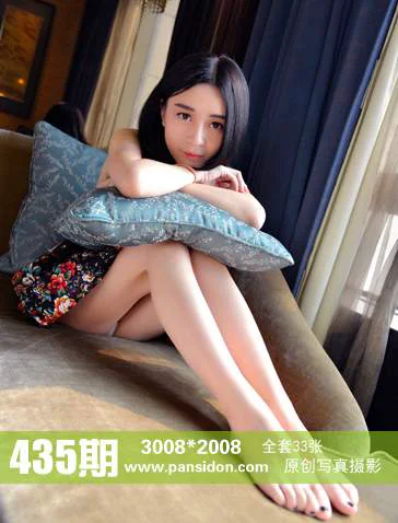 [PANS写真] No.435 蕾蕾 - 爱照片