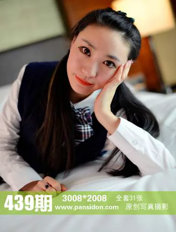 [PANS写真] No.439 橘子 - 爱照片
