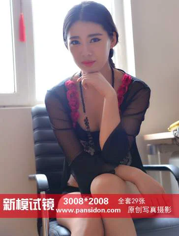 [PANS写真] No.449 新模试镜 佳钰 - 爱照片