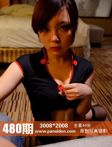 [PANS写真] No.480 熙熙 - 爱照片