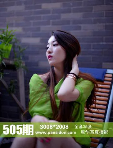 [PANS写真] No.505 紫萱 - 爱照片