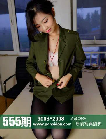 [PANS写真] No.555 梦梦 - 爱照片