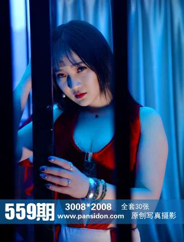 [PANS写真] No.559 水水 - 爱照片