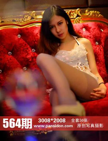 [PANS写真] No.564 咖喱 - 爱照片