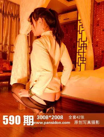 [PANS写真] No.590 水水 - 爱照片