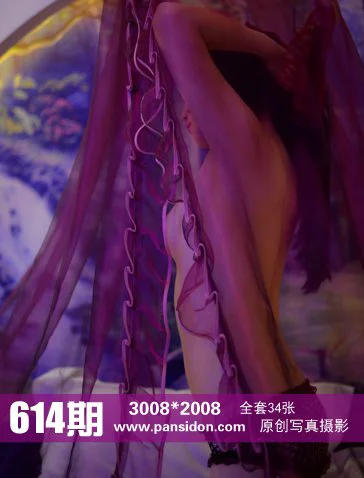 [PANS写真] No.614 小鱼 - 爱照片