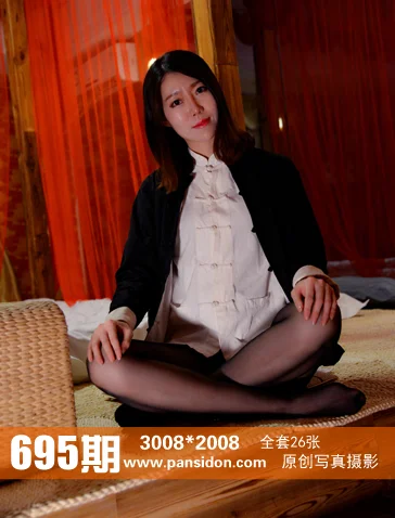 [PANS写真] No.695 皮皮 - 爱照片