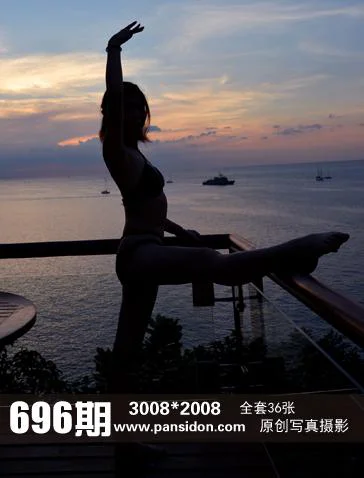 [PANS写真] No.696 兰心 - 爱照片