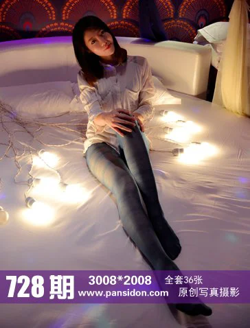 [PANS写真] No.728 皮皮 - 爱照片