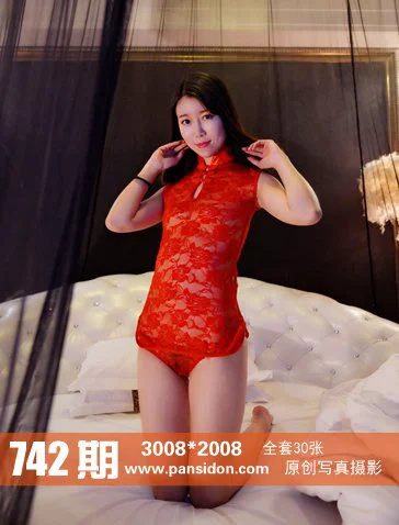 [PANS写真] No.742 皮皮 - 爱照片