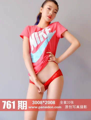 [PANS写真] No.761 叮铛 - 爱照片