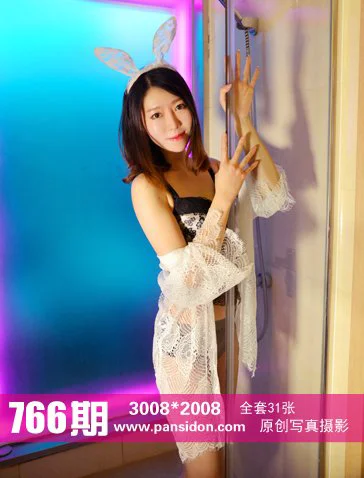 [PANS写真] No.766 皮皮 - 爱照片