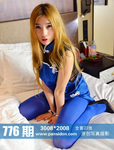 [PANS写真] No.776 金熙 - 爱照片