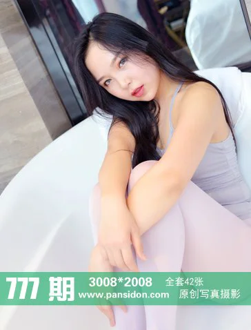 [PANS写真] No.777 夏天 - 爱照片