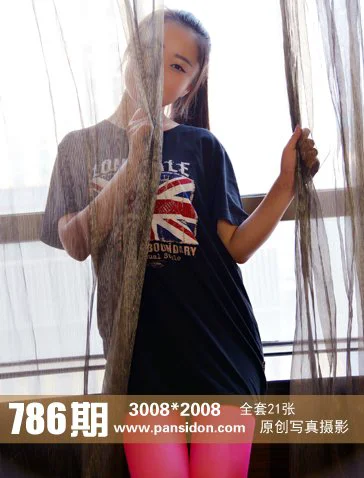 [PANS写真] No.786 小鱼 - 爱照片