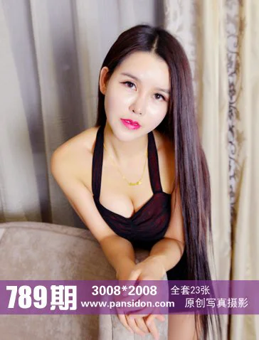 [PANS写真] No.789 韩美轩 - 爱照片
