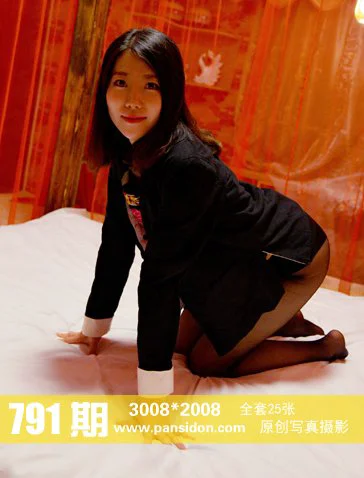 [PANS写真] No.791 皮皮 - 爱照片