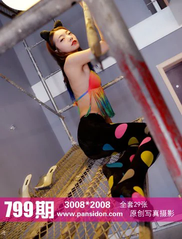 [PANS写真] No.799 叮铛 - 爱照片