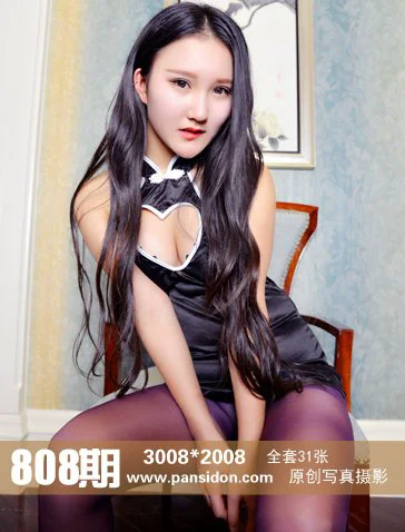 [PANS写真] No.808 安妮 - 爱照片