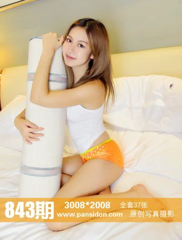 [PANS写真] No.843 咖喱 - 爱照片