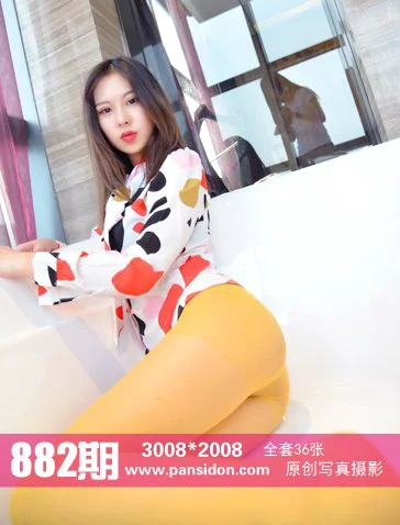 [PANS写真] No.882 咖喱 - 爱照片