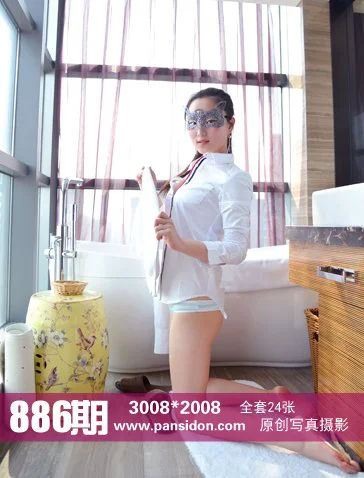 [PANS写真] No.886 小鱼 - 爱照片