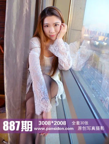 [PANS写真] No.887 七月 - 爱照片