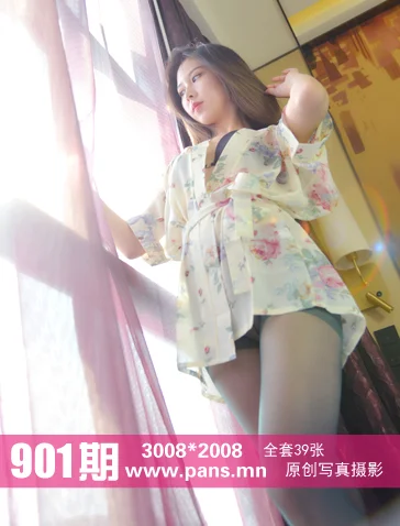 [PANS写真] No.901 咖喱 - 爱照片