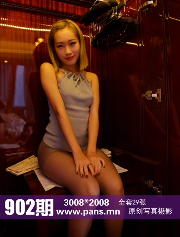 [PANS写真] No.902 樱桃 - 爱照片