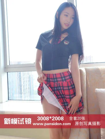 [PANS写真] No.981 新模试镜 丁丁 - 爱照片