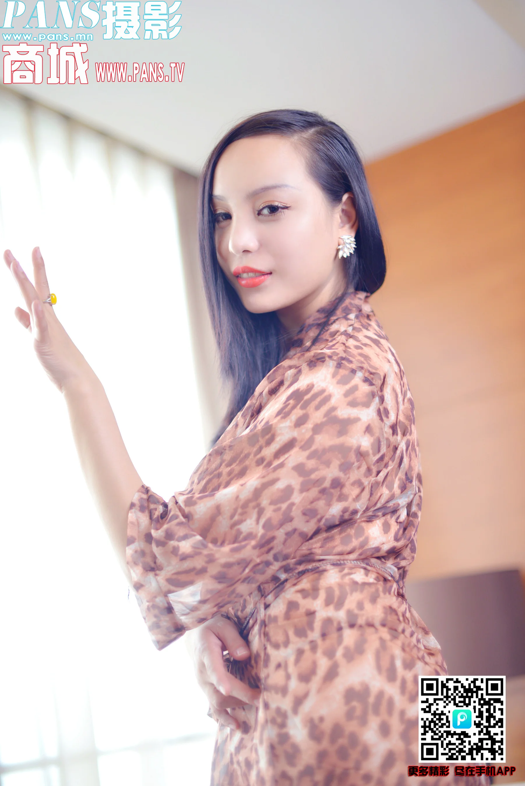 [PANS写真] No.996 妮妮 - 爱照片