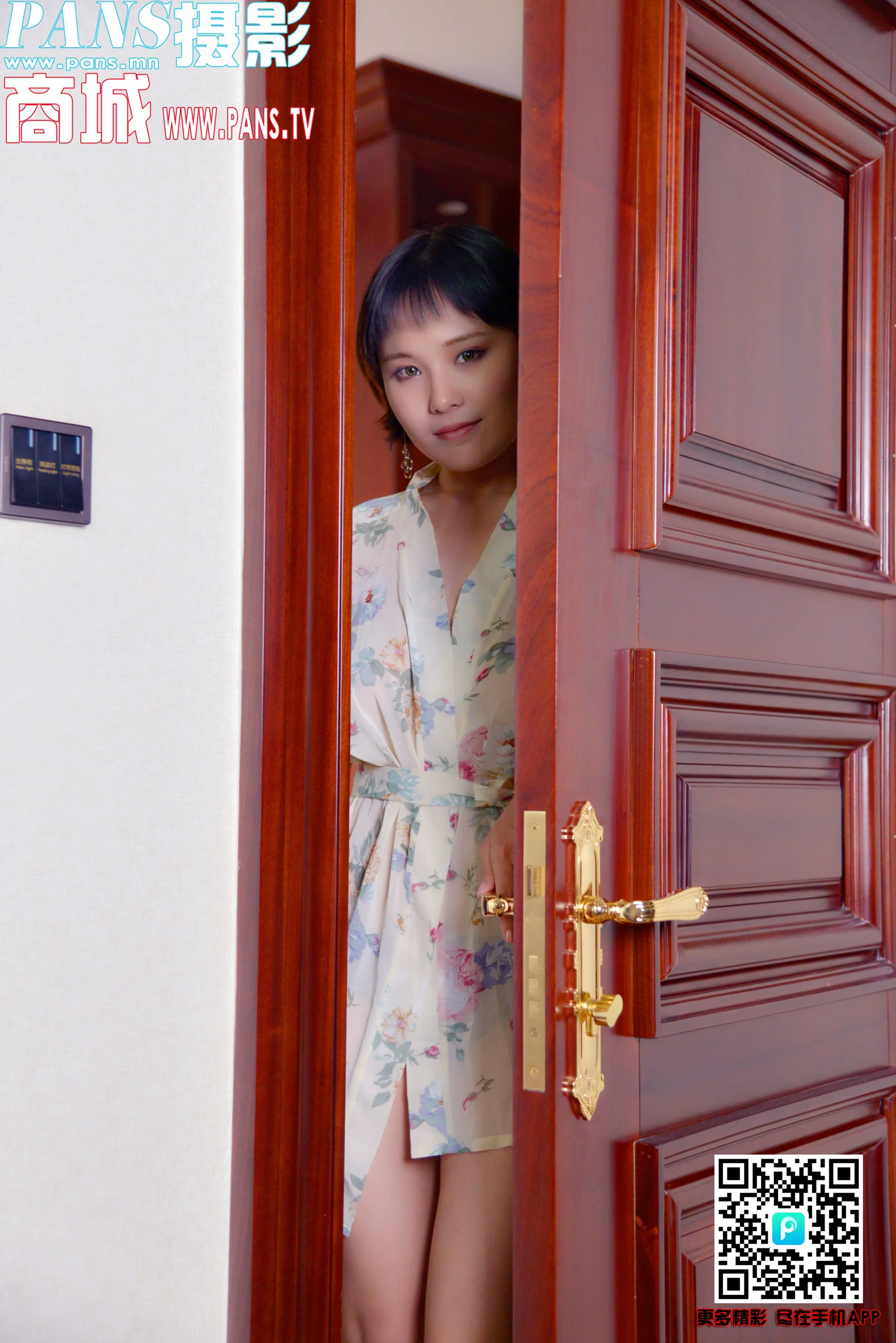 [PANS写真] No.997 卡卡 - 爱照片