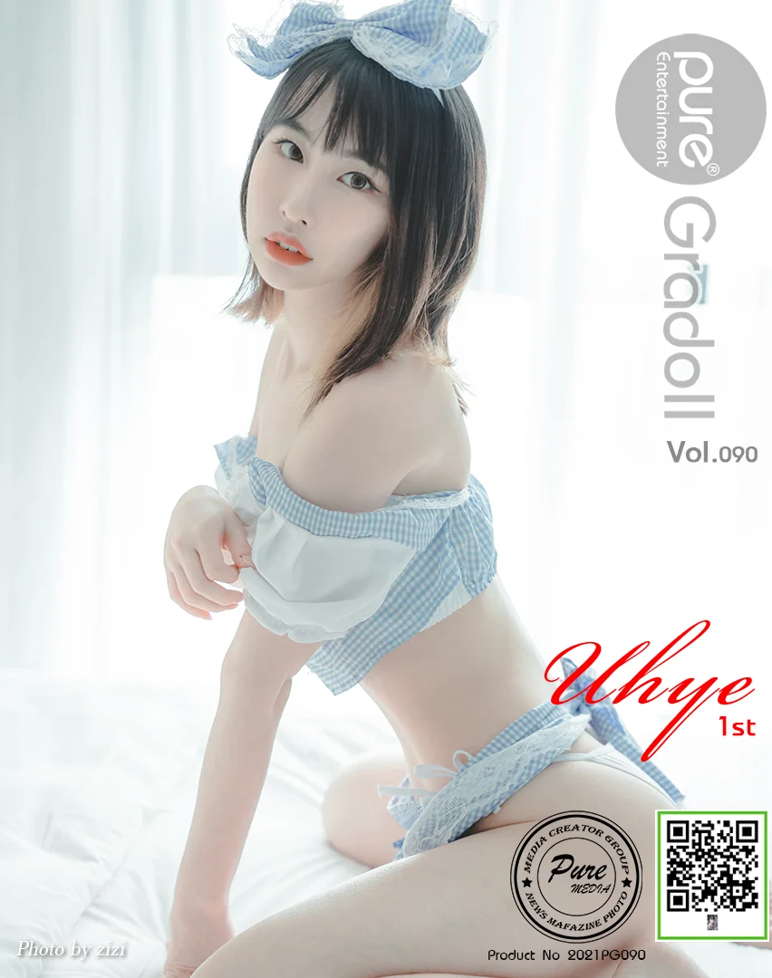 [PURE MEDIA] Vol.090 Uhye - 爱照片