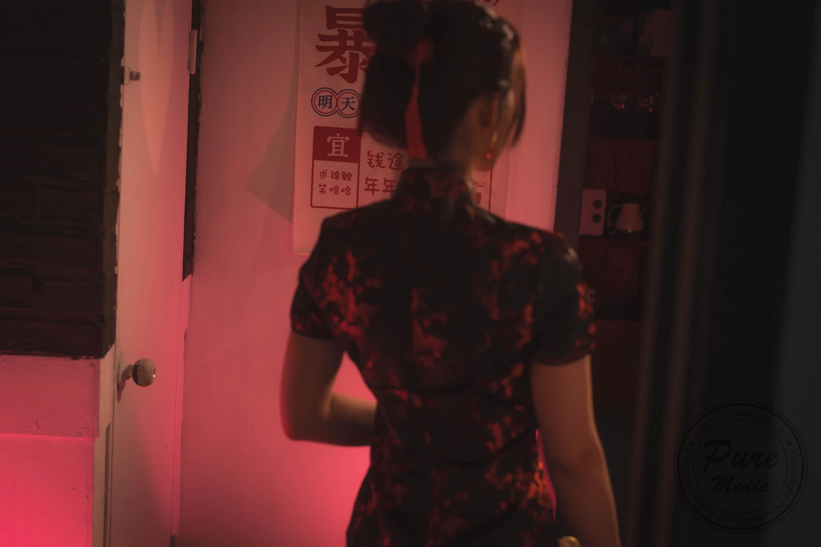 [Pure Media] Vol.282 Yeha (예하) – In the Mood for Love - 爱照片