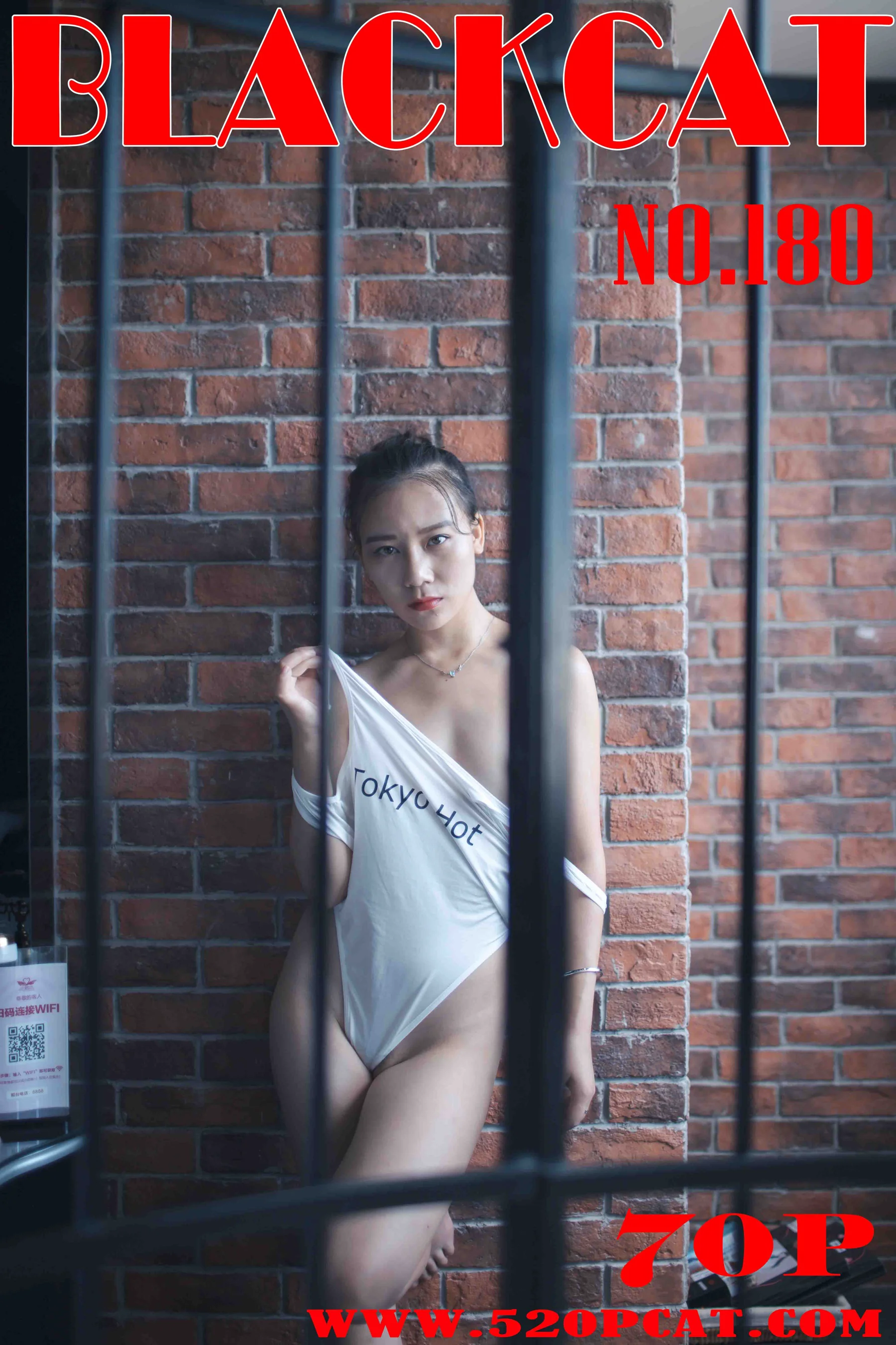 [PartyCat轰趴猫] No.180 苏小暖 - 爱照片
