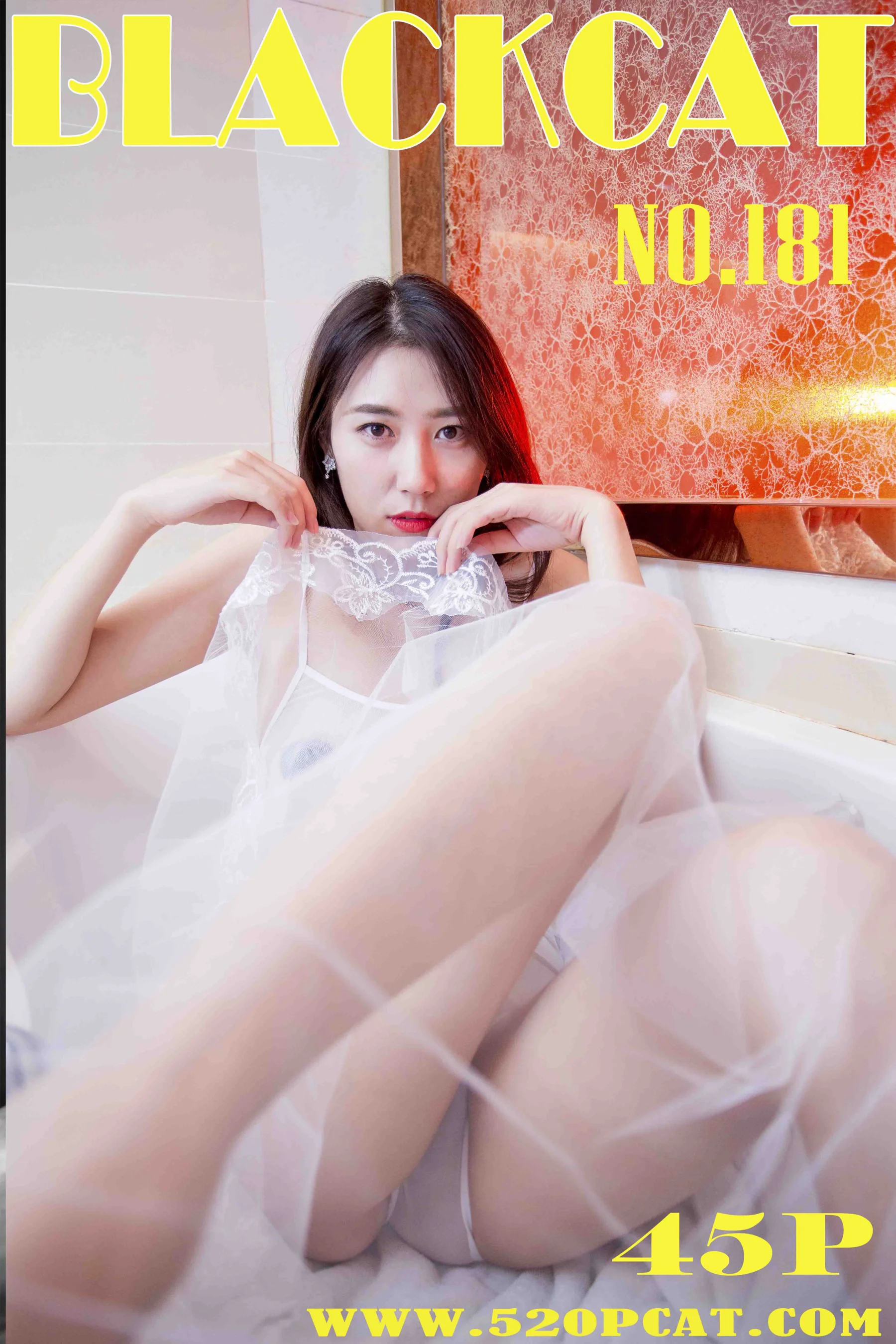 [PartyCat轰趴猫] No.181 苏小暖 - 爱照片