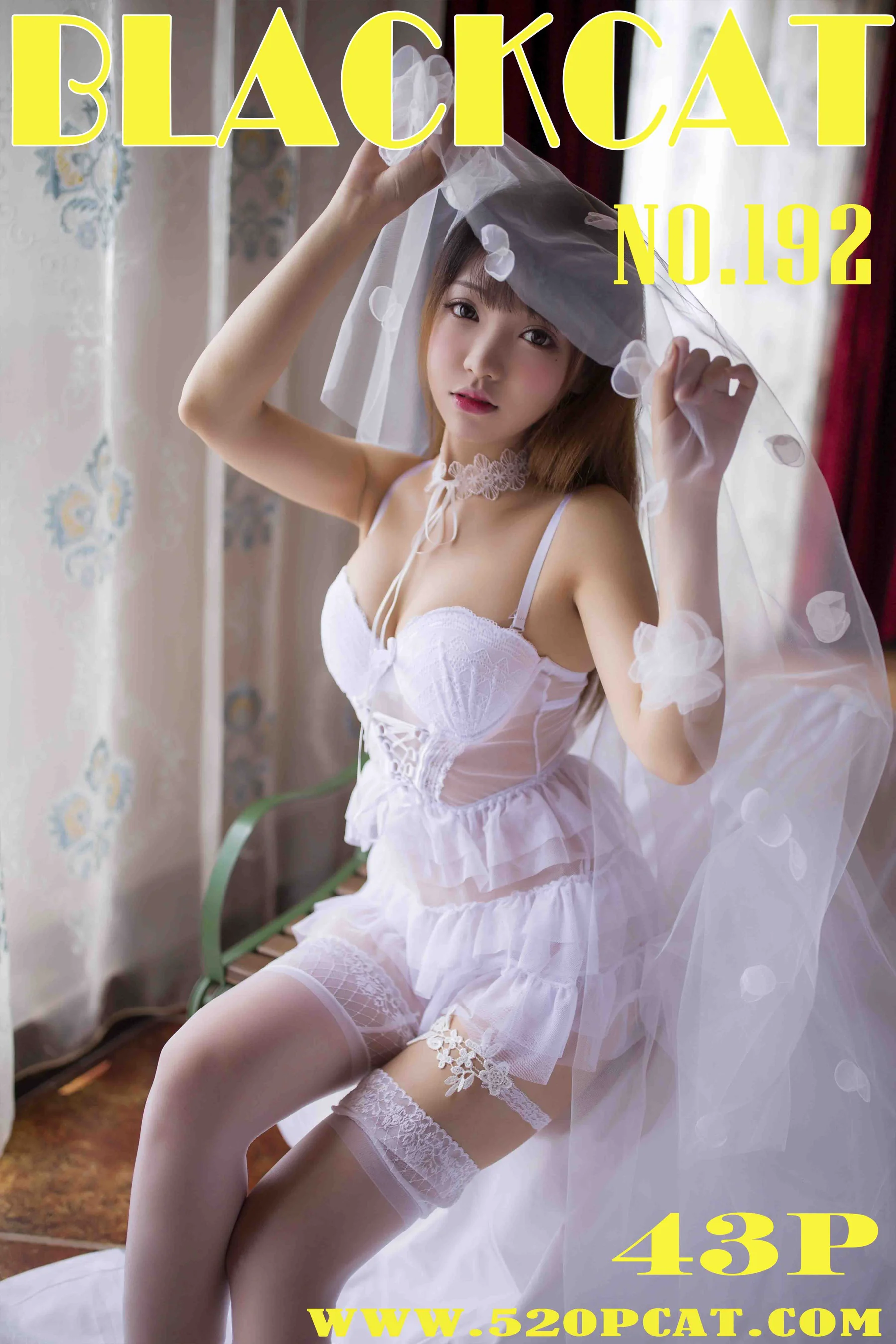 [PartyCat轰趴猫] No.192 七七 - 爱照片