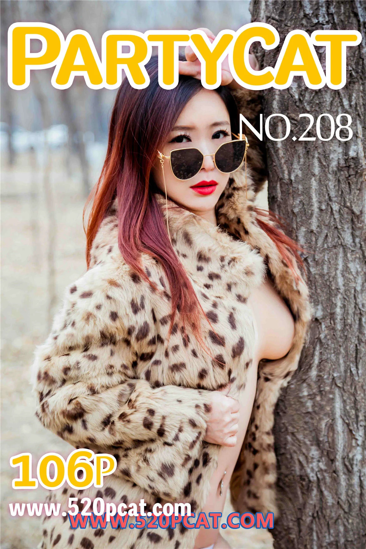 [PartyCat轰趴猫] No.208 - 爱照片