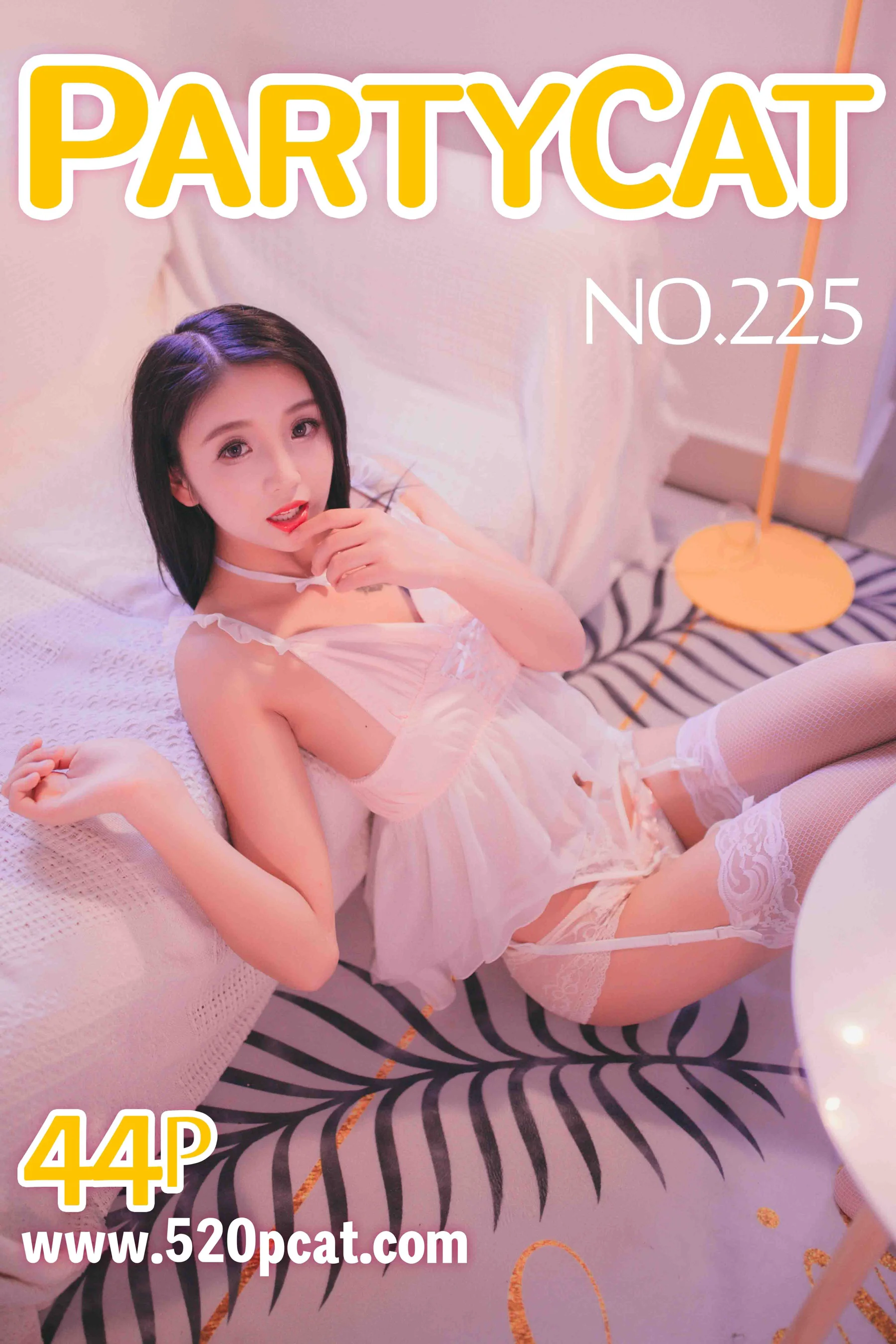 [PartyCat轰趴猫] No.225 土肥圆 - 爱照片