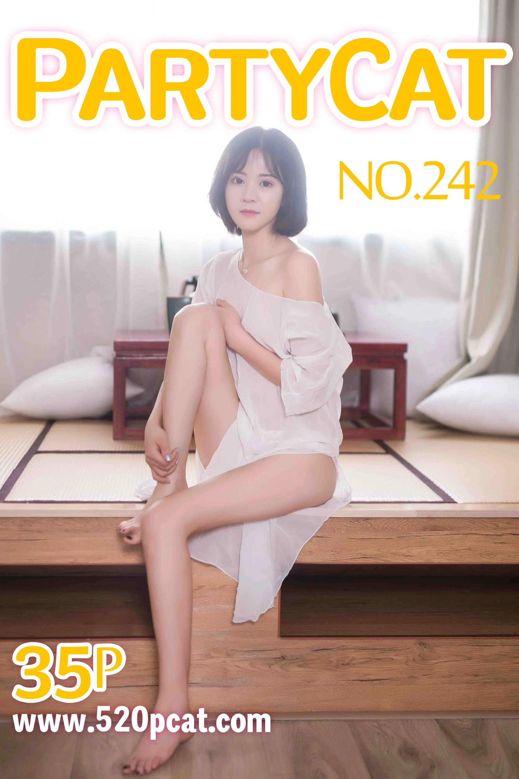 [PartyCat轰趴猫] No.242 苏小暖 - 爱照片